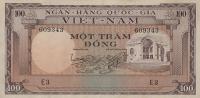 Gallery image for Vietnam, South p18a: 100 Dong