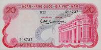 Gallery image for Vietnam, South p24a: 20 Dong