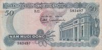 Gallery image for Vietnam, South p25a: 50 Dong from 1969