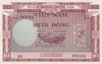 Gallery image for Vietnam, South p3a: 10 Dong
