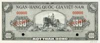 Gallery image for Vietnam, South p8s2: 100 Dong