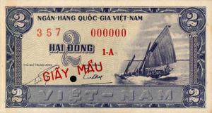 Gallery image for Vietnam, South p12s: 2 Dong