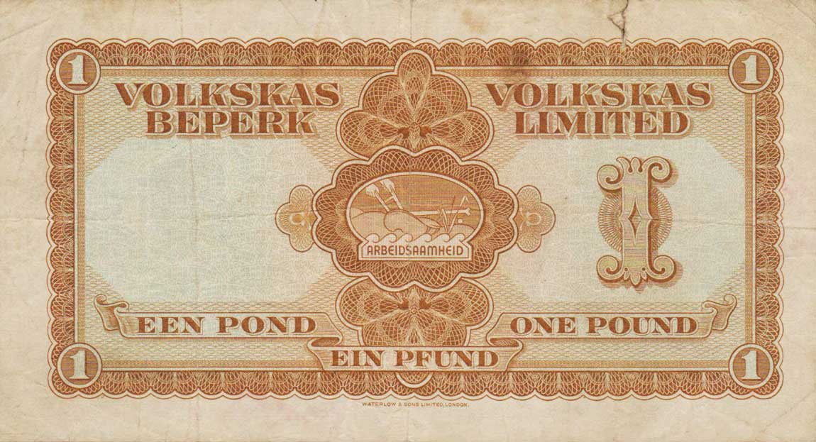 Back of Southwest Africa p14b: 1 Pound from 1958