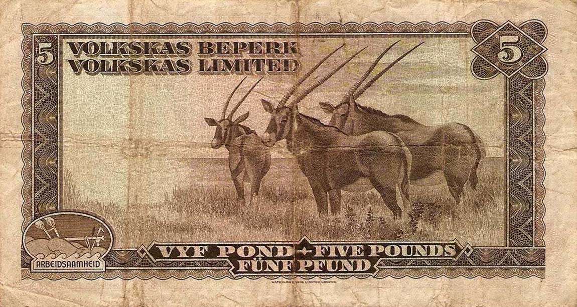 Back of Southwest Africa p15a: 5 Pounds from 1949