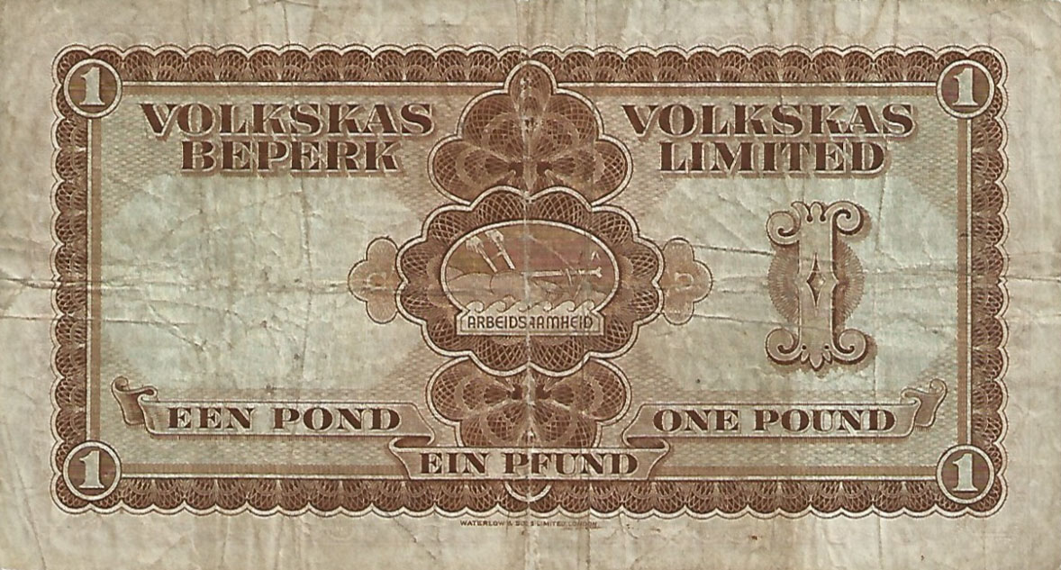 Back of Southwest Africa p14a: 1 Pound from 1949