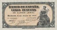 Gallery image for Spain p106a: 5 Pesetas