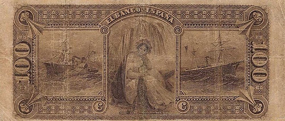 Back of Spain p11: 100 Pesetas from 1876