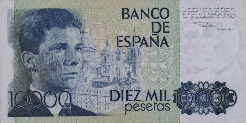 Back of Spain p161a: 10000 Pesetas from 1985