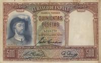 Gallery image for Spain p84: 500 Pesetas