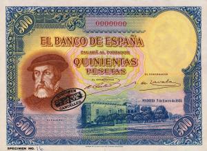 Gallery image for Spain p89s: 500 Pesetas