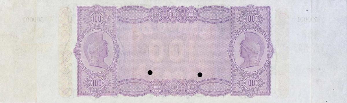 Back of Spain p8r: 100 Pesetas from 1875
