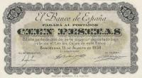 Gallery image for Spain p91a: 100 Pesetas