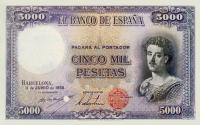 Gallery image for Spain p92a: 5000 Pesetas