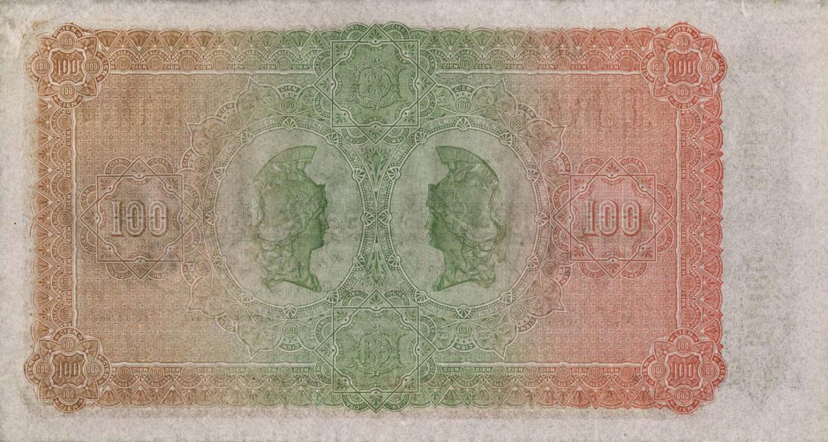 Back of Spain pS251: 100 Reales de Vellón from 1859