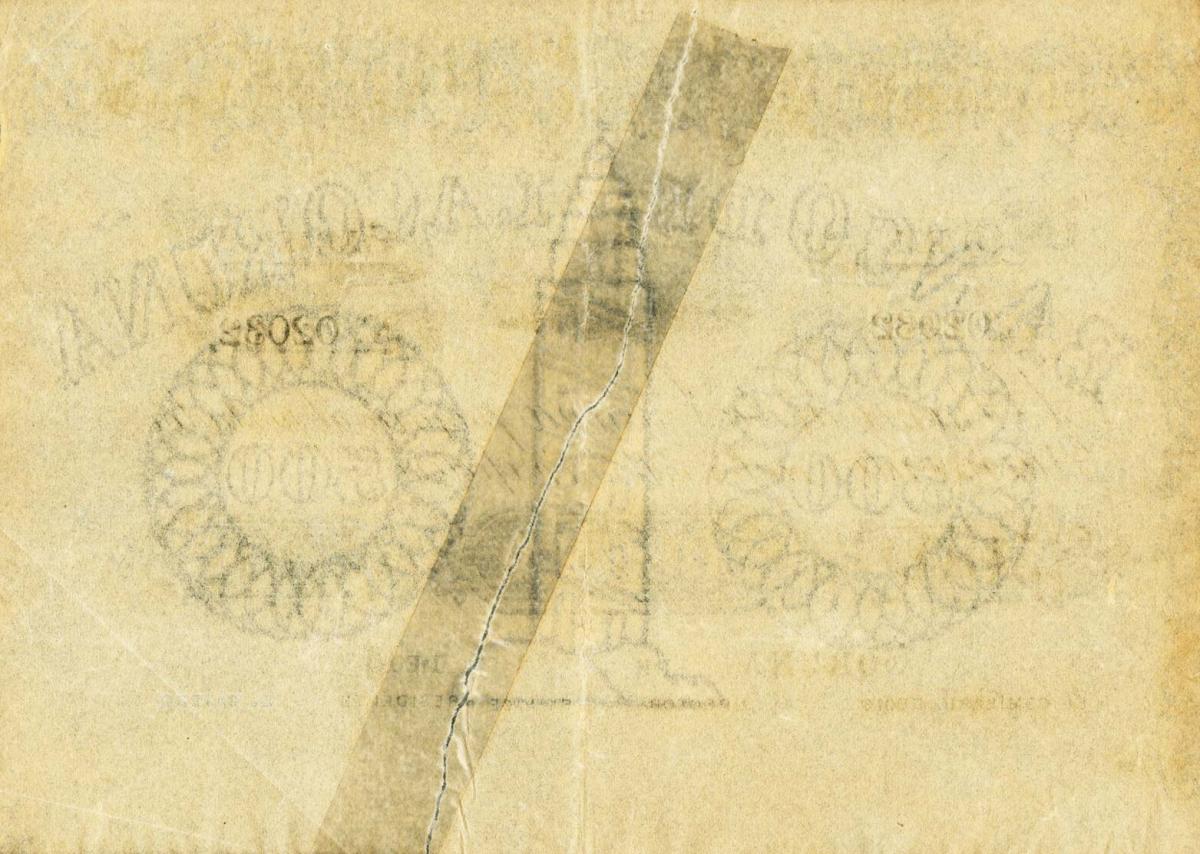 Back of Spain pS303: 500 Reales de Vellón from 1857