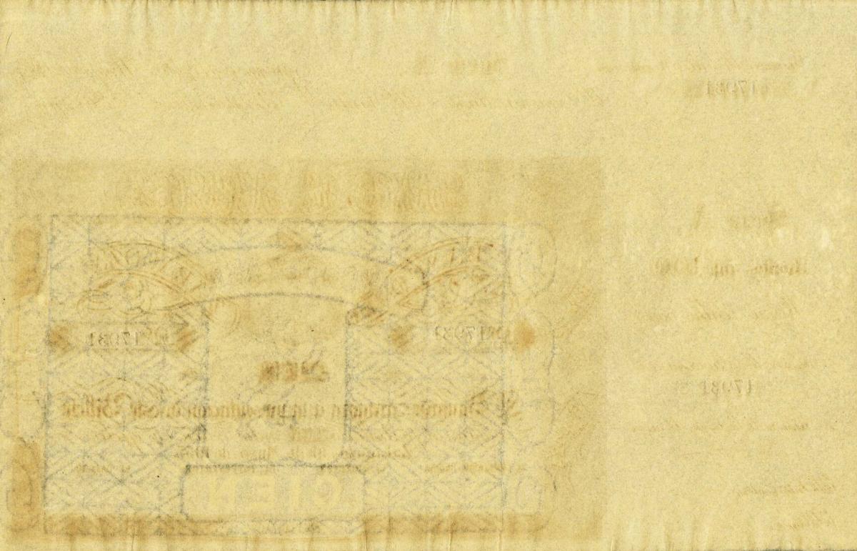 Back of Spain pS451r: 100 Reales de Vellón from 1857