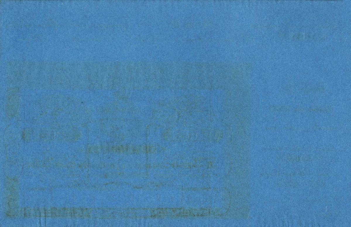Ps 452 RealBanknotes.com > Spain pS452r: 200 Reales de Vellón from 1857