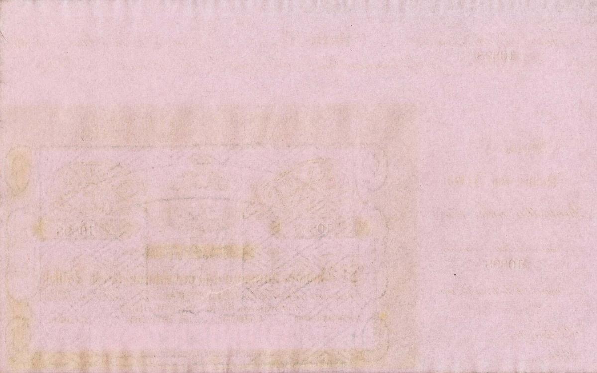 Back of Spain pS453r: 500 Reales de Vellón from 1857