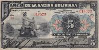 Gallery image for Bolivia p105b: 5 Bolivianos