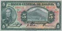 Gallery image for Bolivia p120a: 5 Bolivianos