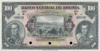 Gallery image for Bolivia p125s: 100 Bolivianos