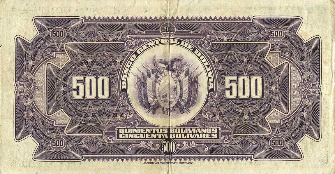 Back of Bolivia p126a: 500 Bolivianos from 1928