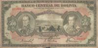 Gallery image for Bolivia p126b: 500 Bolivianos