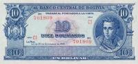 Gallery image for Bolivia p139c: 10 Bolivianos