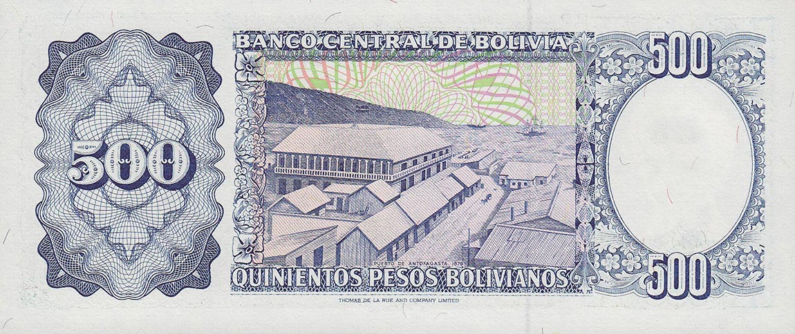 Back of Bolivia p166a: 500 Pesos Bolivianos from 1981