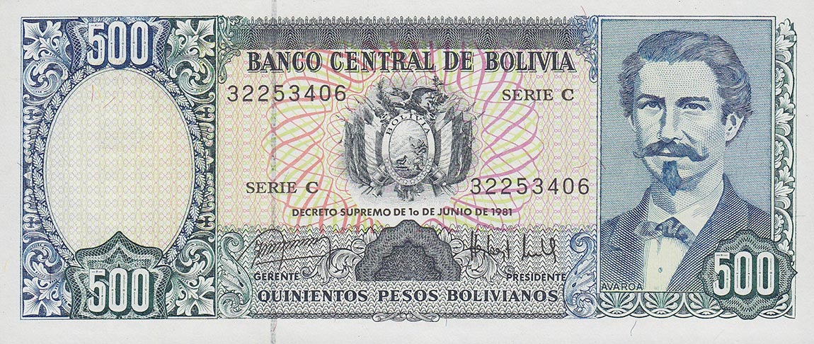 Front of Bolivia p166a: 500 Pesos Bolivianos from 1981