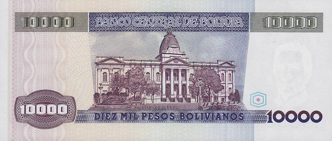 Back of Bolivia p169a: 10000 Pesos Bolivianos from 1984