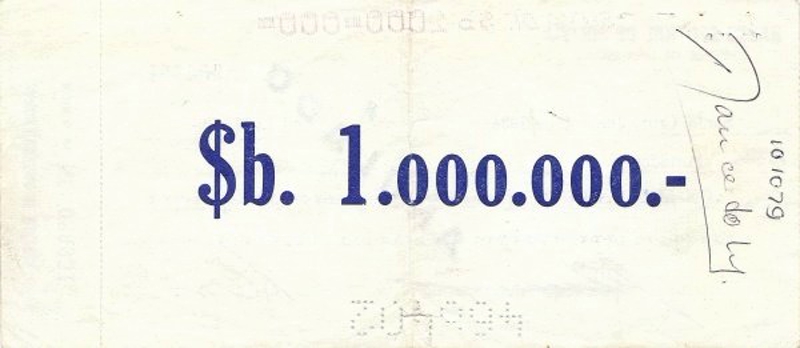 Back of Bolivia p178b: 1000000 Pesos Bolivianos from 1984
