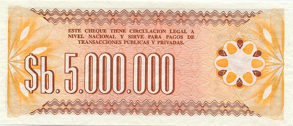 Back of Bolivia p193a: 5000000 Pesos Bolivianos from 1985