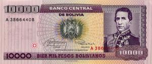 Gallery image for Bolivia p195: 1 Centavo