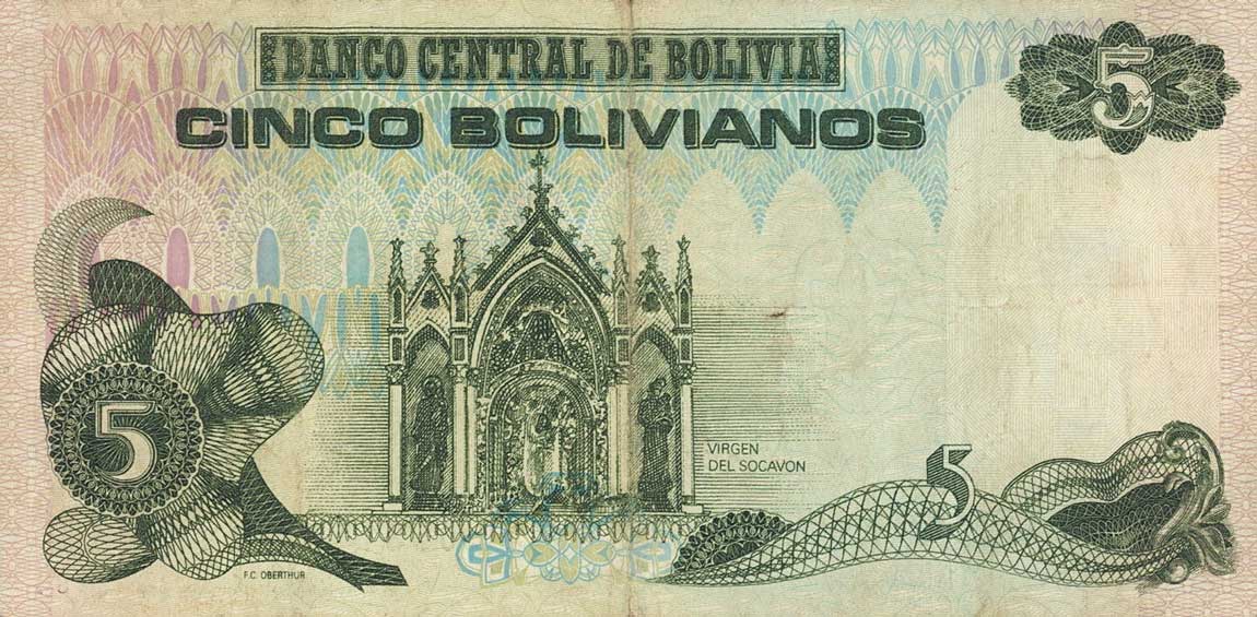 Back of Bolivia p203a: 5 Boliviano from 1987