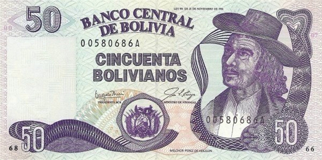 Front of Bolivia p206a: 50 Boliviano from 1987