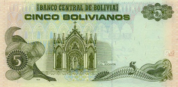 Back of Bolivia p217: 5 Boliviano from 1995