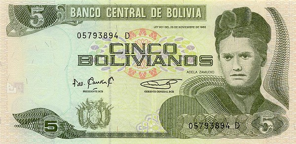 Front of Bolivia p217: 5 Boliviano from 1995