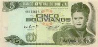 Gallery image for Bolivia p217: 5 Boliviano