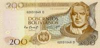 Gallery image for Bolivia p222: 200 Boliviano