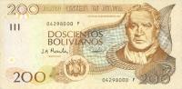 Gallery image for Bolivia p227: 200 Boliviano