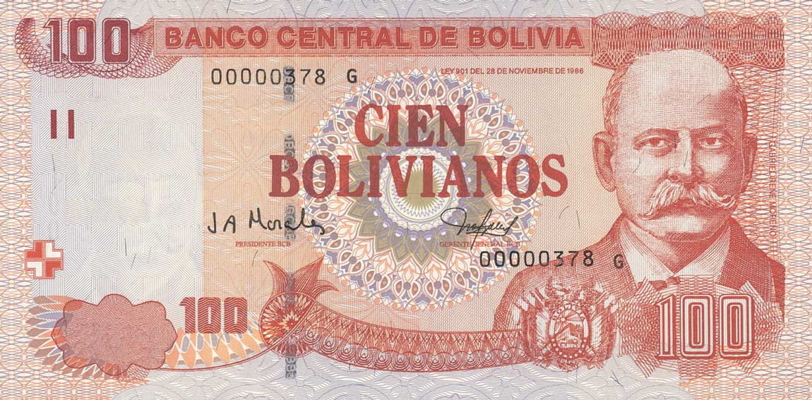 Front of Bolivia p231: 100 Boliviano from 2005