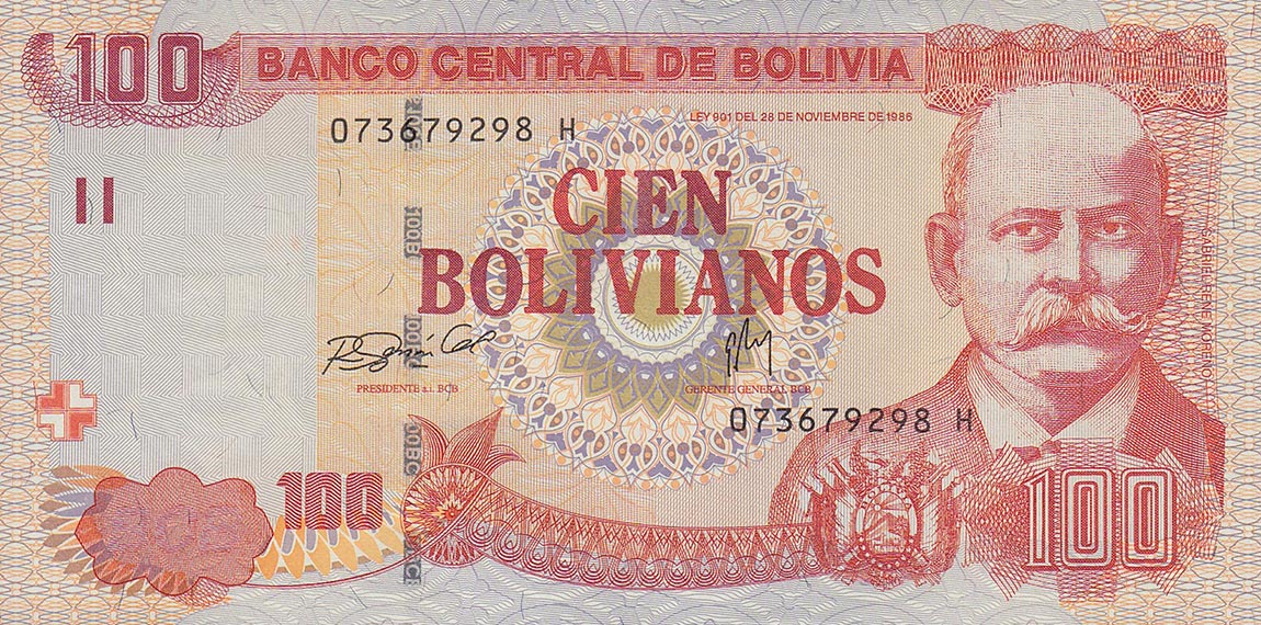 Front of Bolivia p236: 100 Bolivianos from 2007
