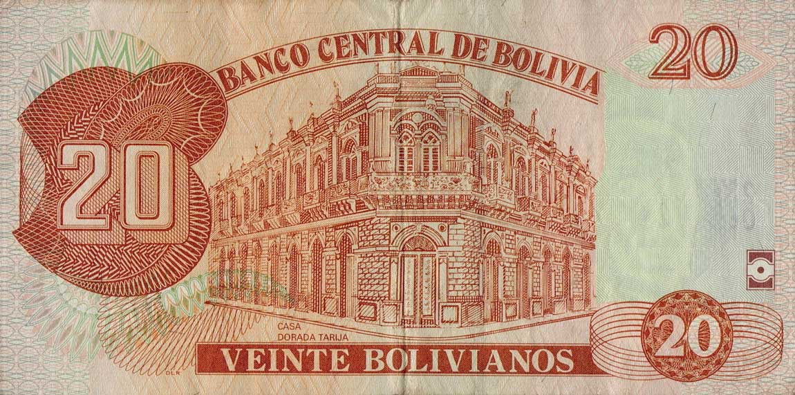 Back of Bolivia p239A: 20 Bolivianos from 2014