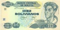 Gallery image for Bolivia p243: 10 Bolivianos