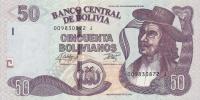 p245 from Bolivia: 50 Bolivianos from 2016