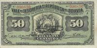 Gallery image for Bolivia p91a: 50 Centavos