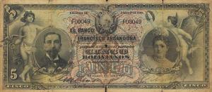 pS150 from Bolivia: 5 Bolivianos from 1907