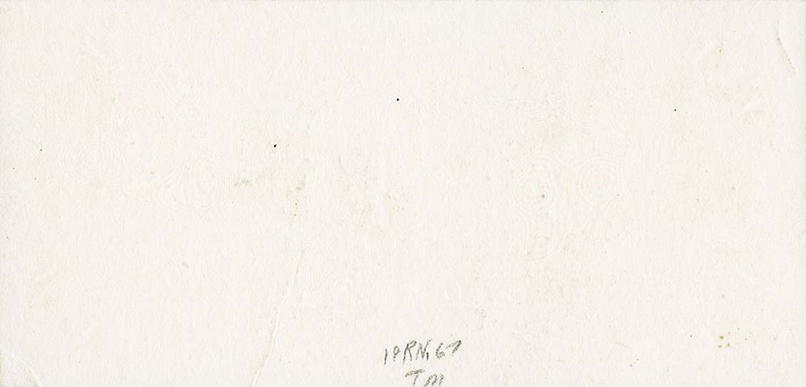 Back of Bolivia pS199p: 1 Boliviano from 1877