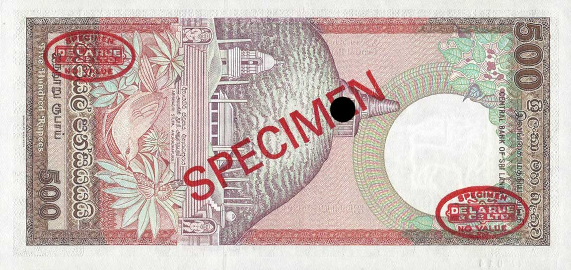 Back of Sri Lanka p100s: 500 Rupees from 1990